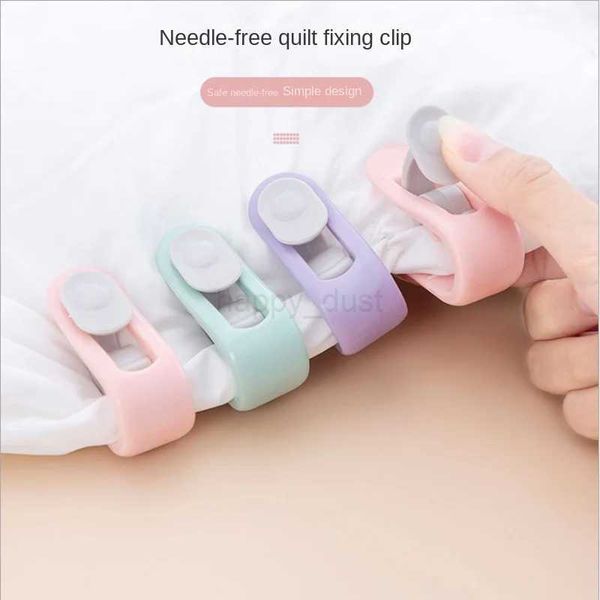 Recyclable cotton clip quilt cover holder with no-needle safety anti-slip design for easy bed sheet fastening